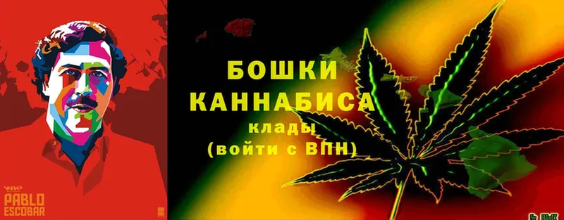 Конопля White Widow  нарко площадка состав  Тейково  купить наркоту 